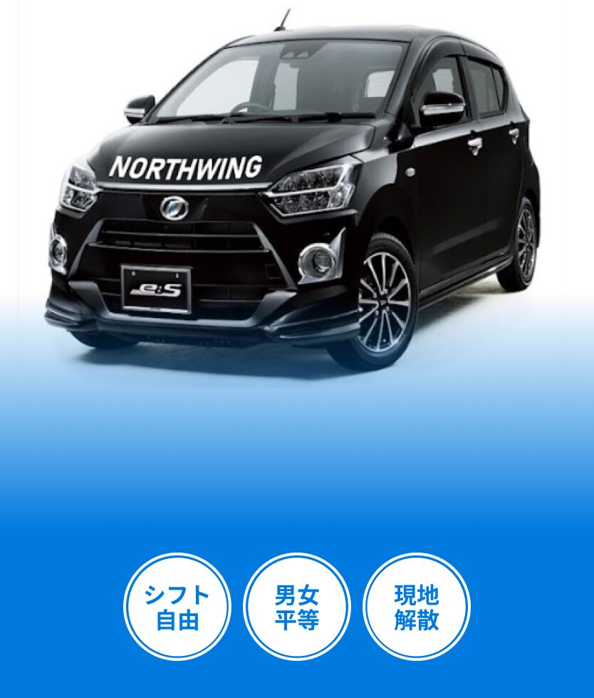 fv_mobile